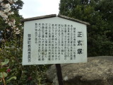 img0021.jpg