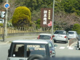 img0013.jpg