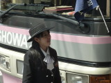 img0023.jpg
