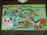 img0032.jpg