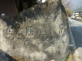 img0043.jpg