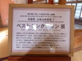 img0046.jpg