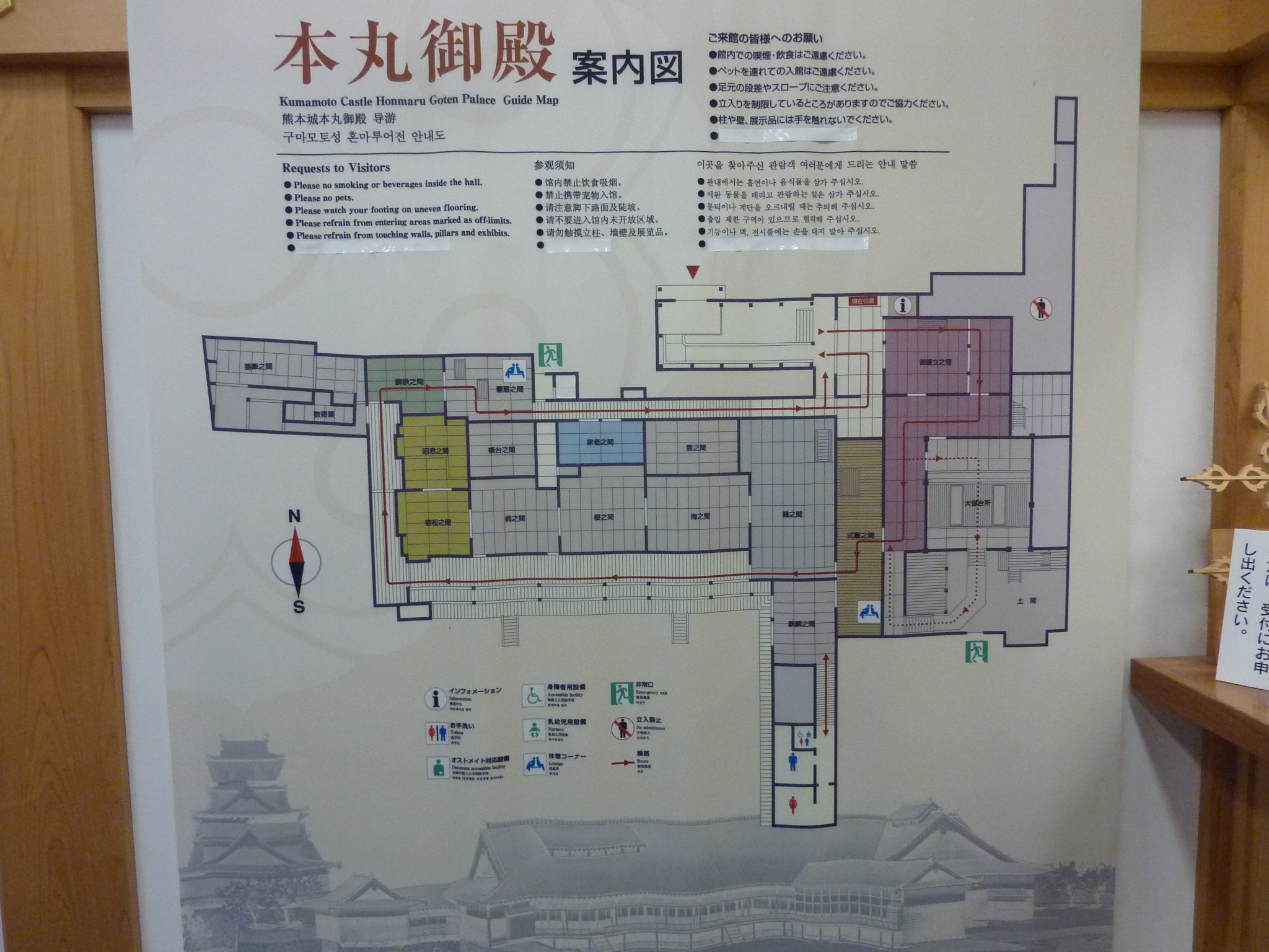 P1120476.JPG