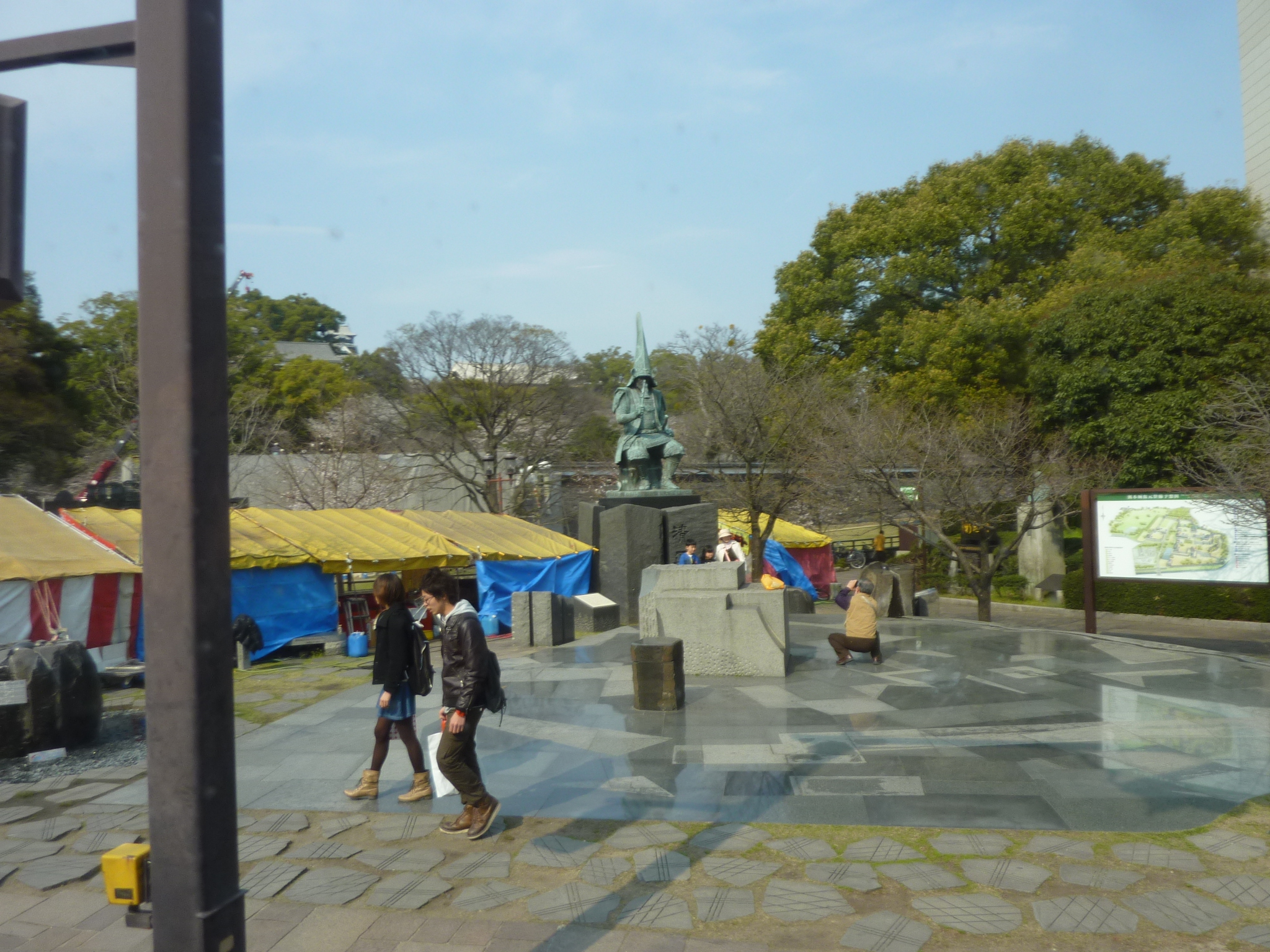 P1120518.JPG