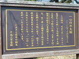 img0044.jpg