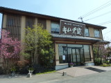 img0050.jpg