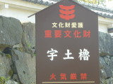 img0102.jpg