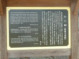 img0103.jpg