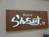 img0000.jpg