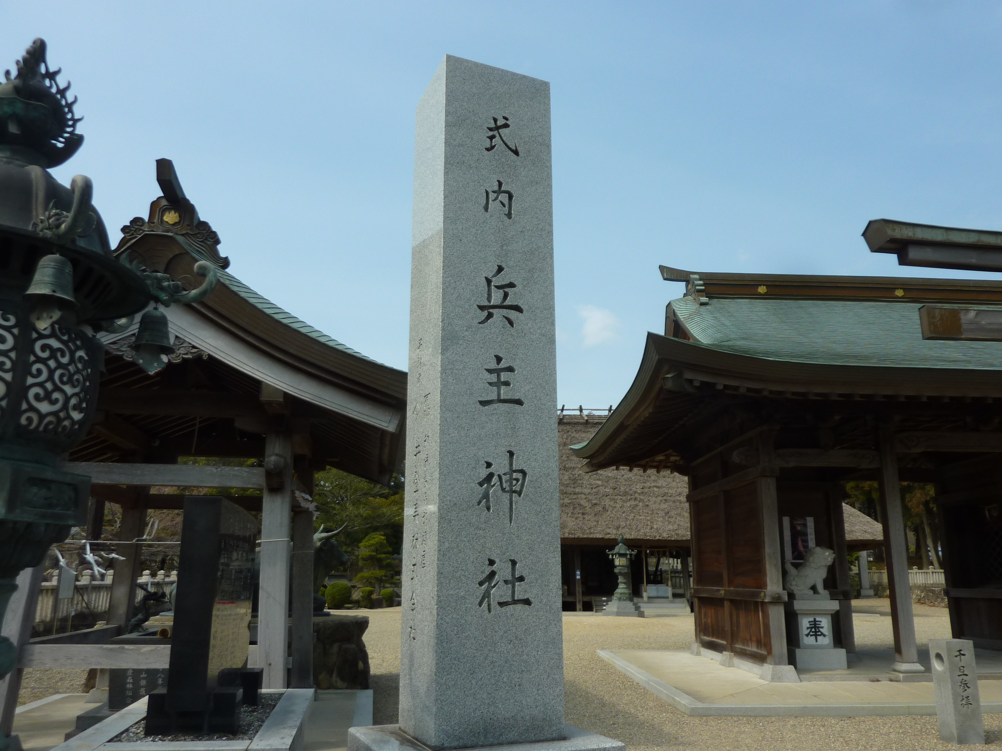 P1120663.JPG