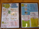 img0032.jpg