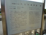 img0046.jpg