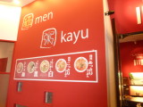 img0000.jpg