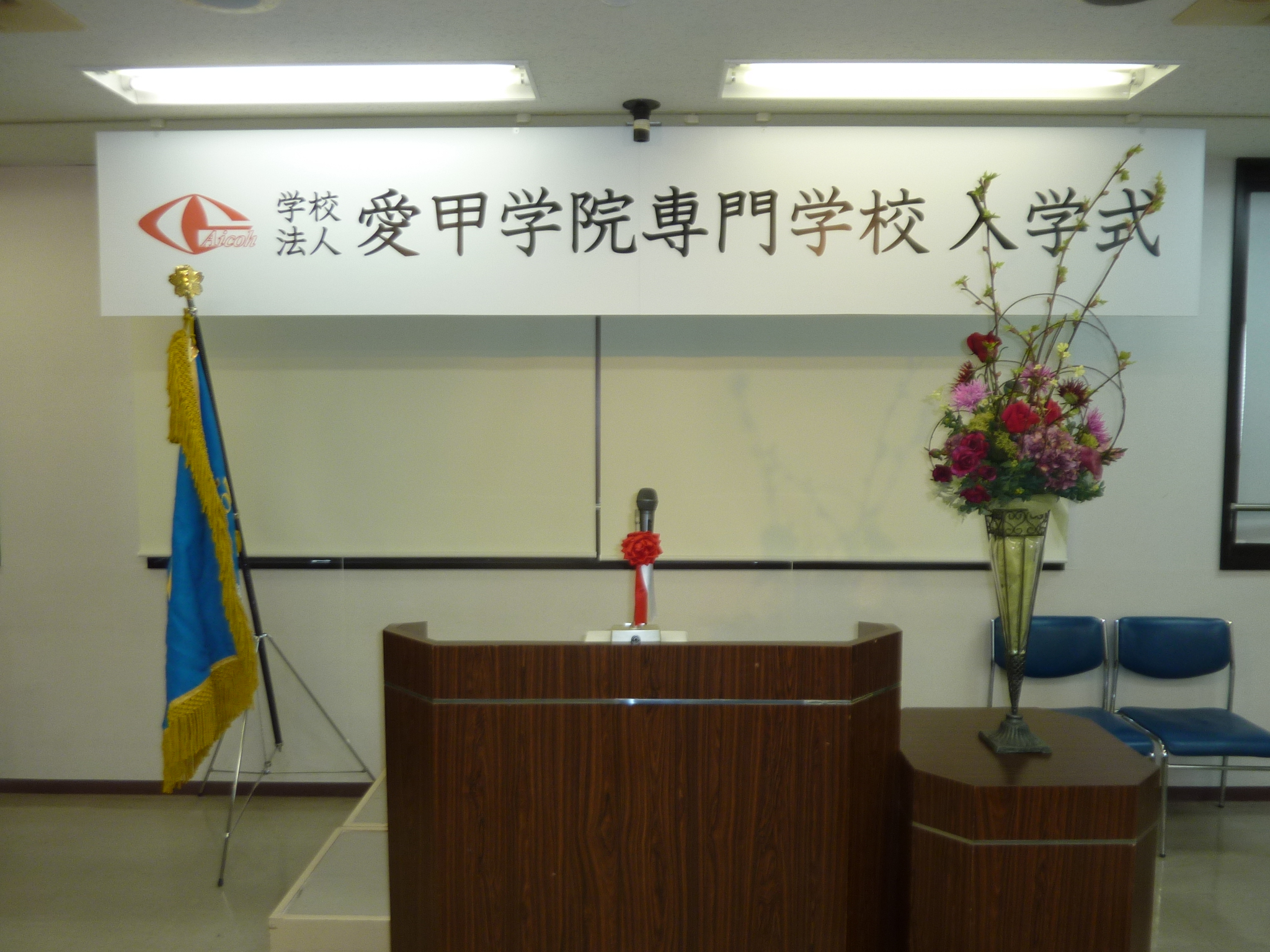 P1120721.JPG