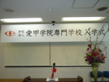 img0007.jpg