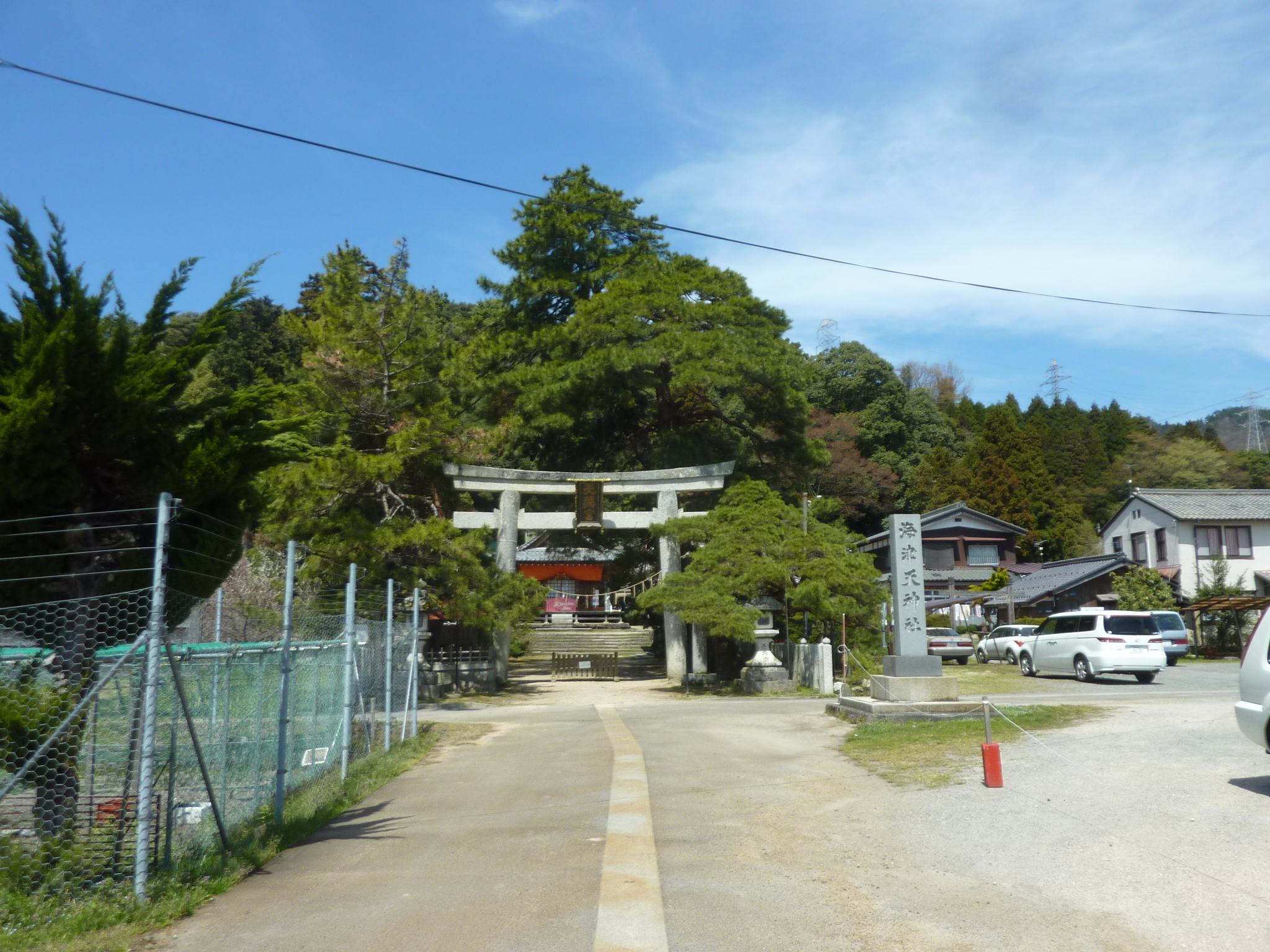 P1120827.JPG