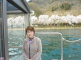 img0039.jpg