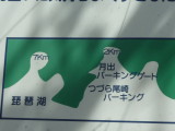 img0074.jpg