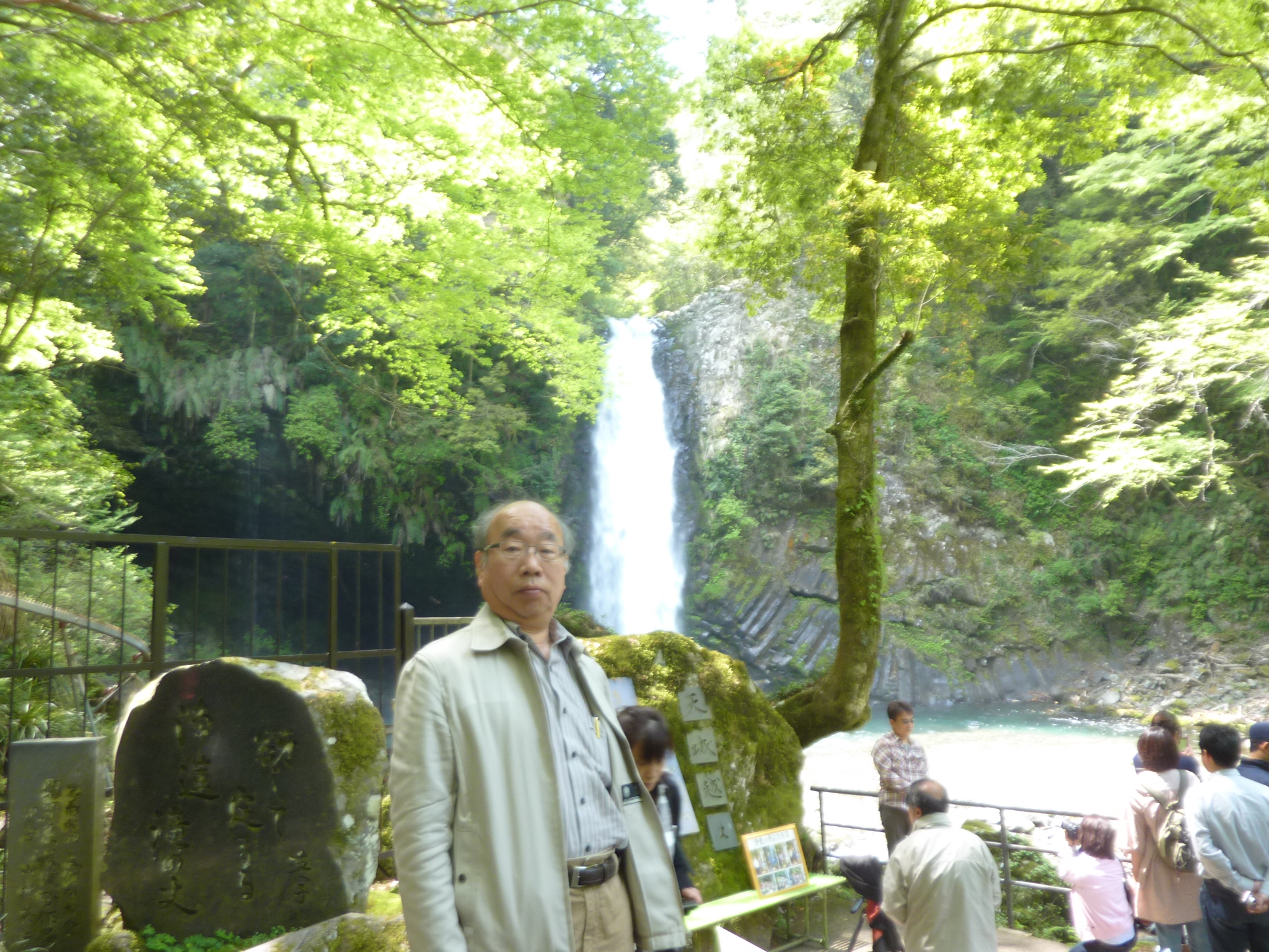 P1130045.JPG
