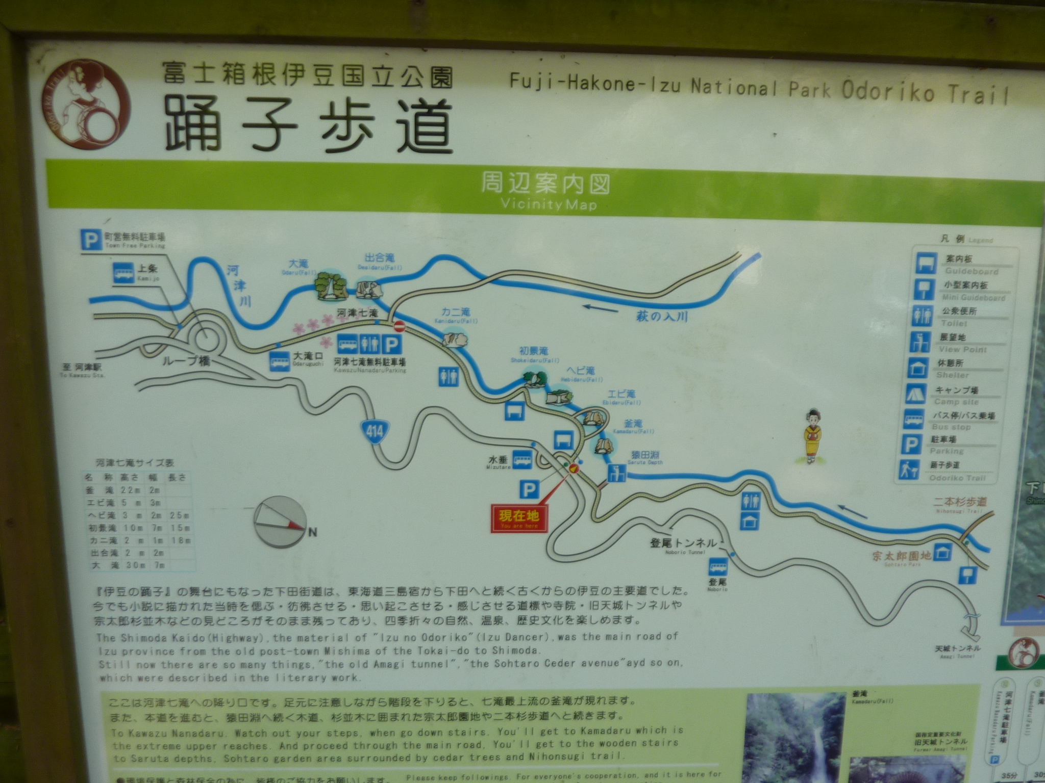 P1130062.JPG