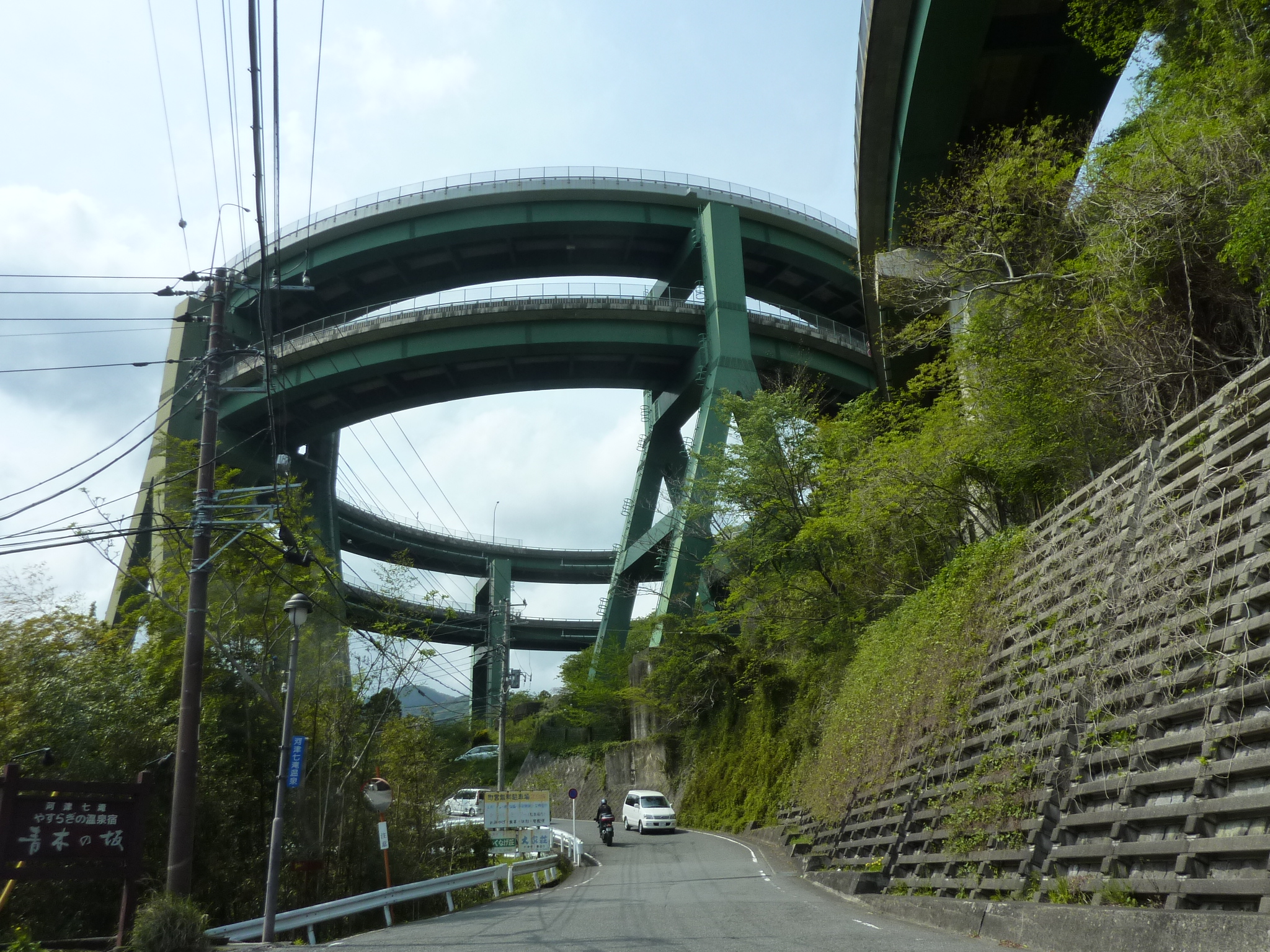 P1130064.JPG