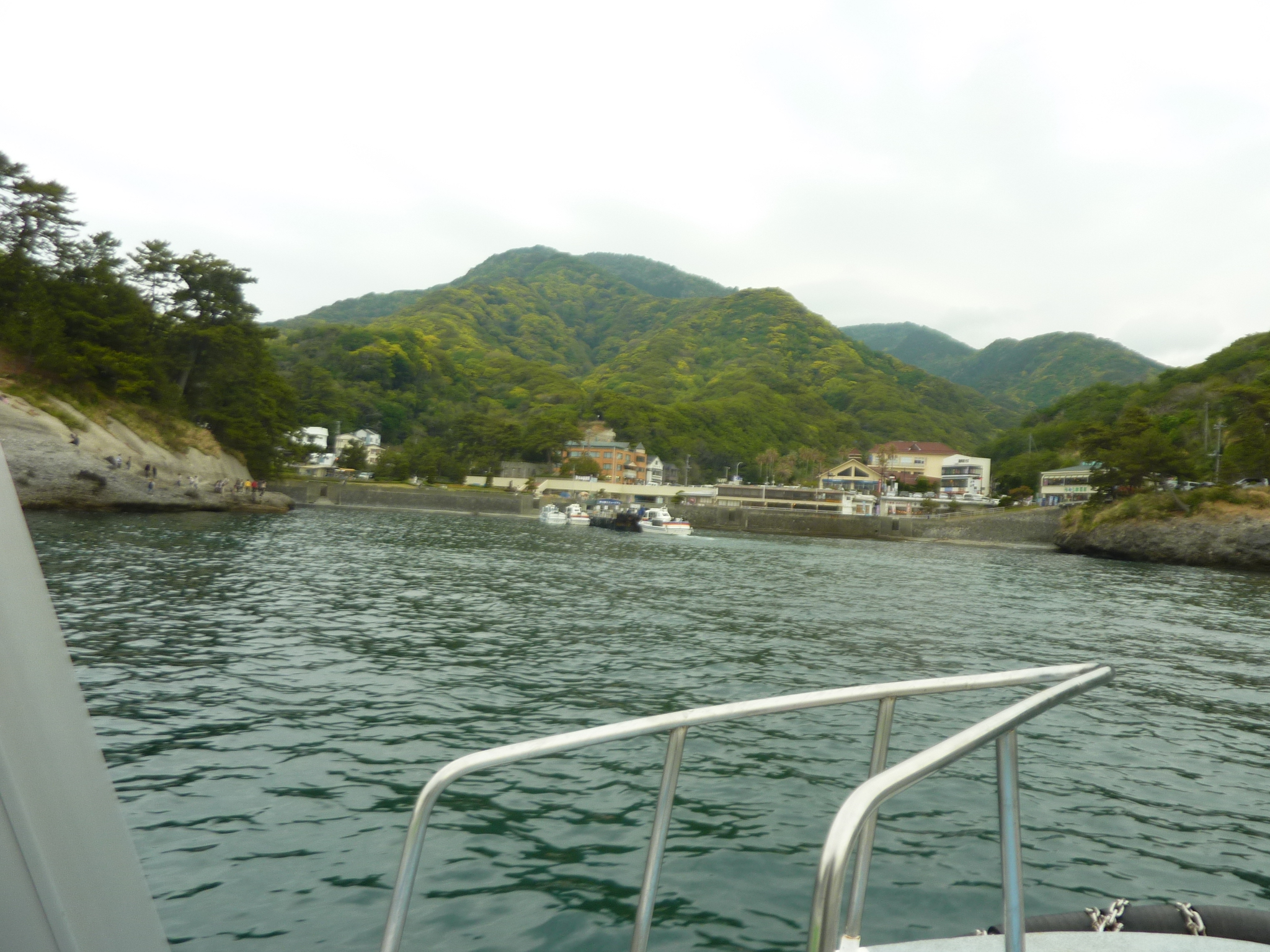 P1130106.JPG