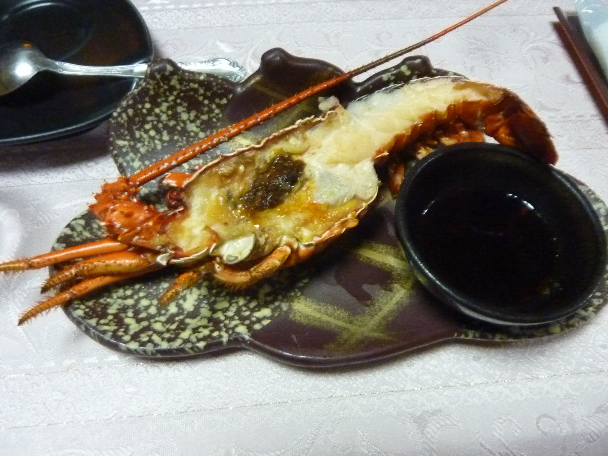 P1130145.JPG