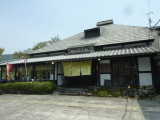 img0013.jpg