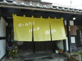 img0014.jpg