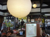 img0015.jpg