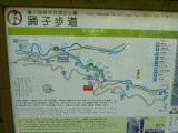 img0023.jpg
