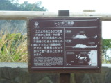 img0068.jpg