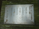 img0076.jpg