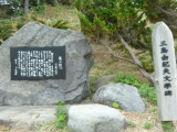 img0084.jpg