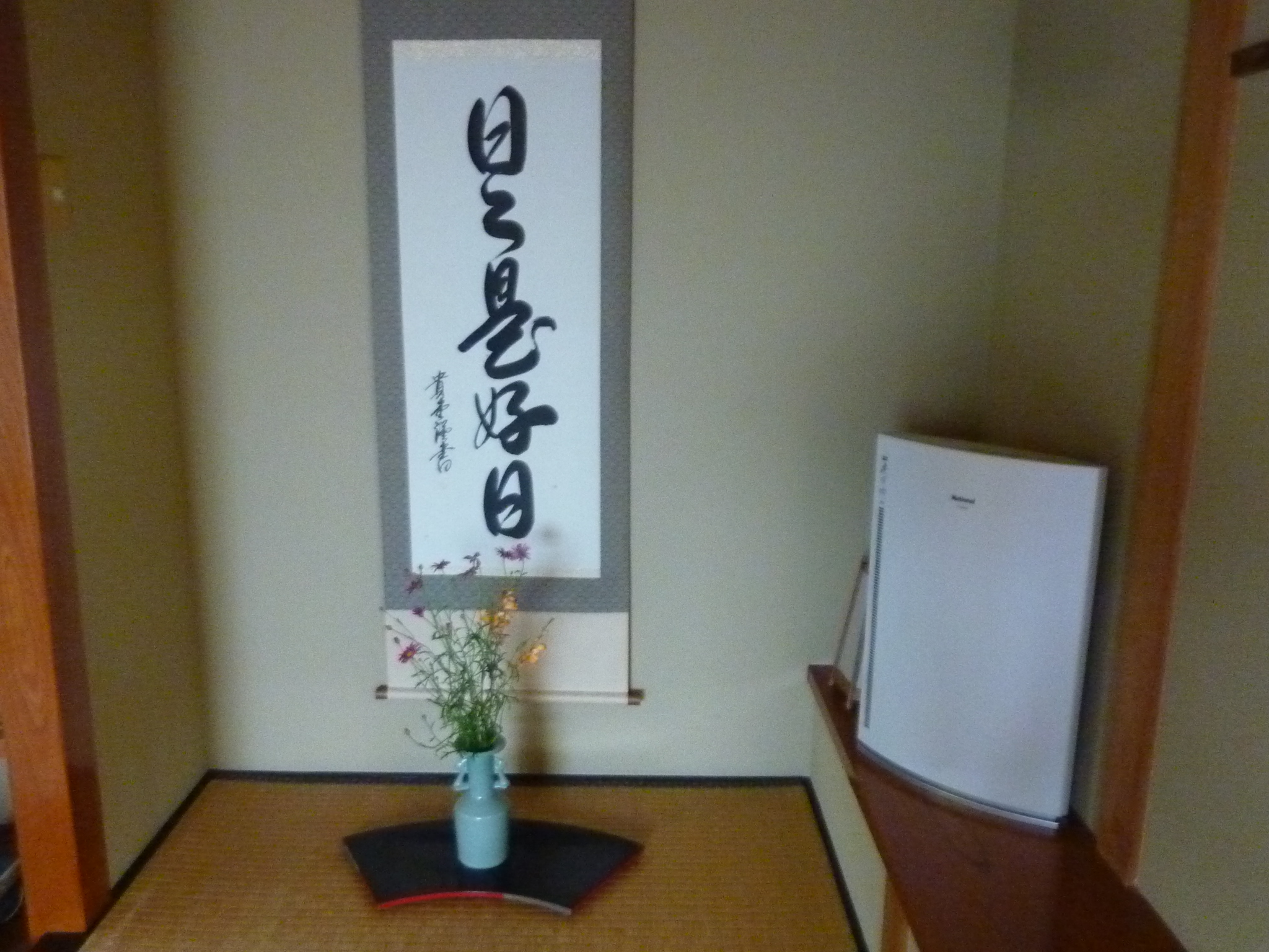 P1130157.JPG