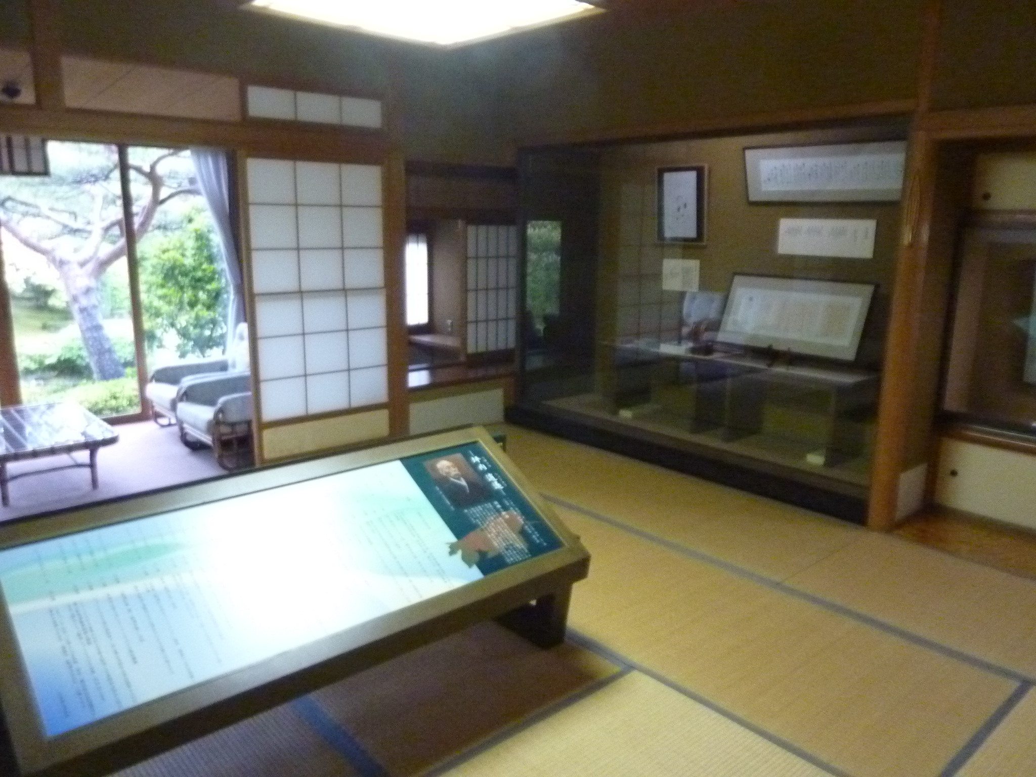 P1130237.JPG