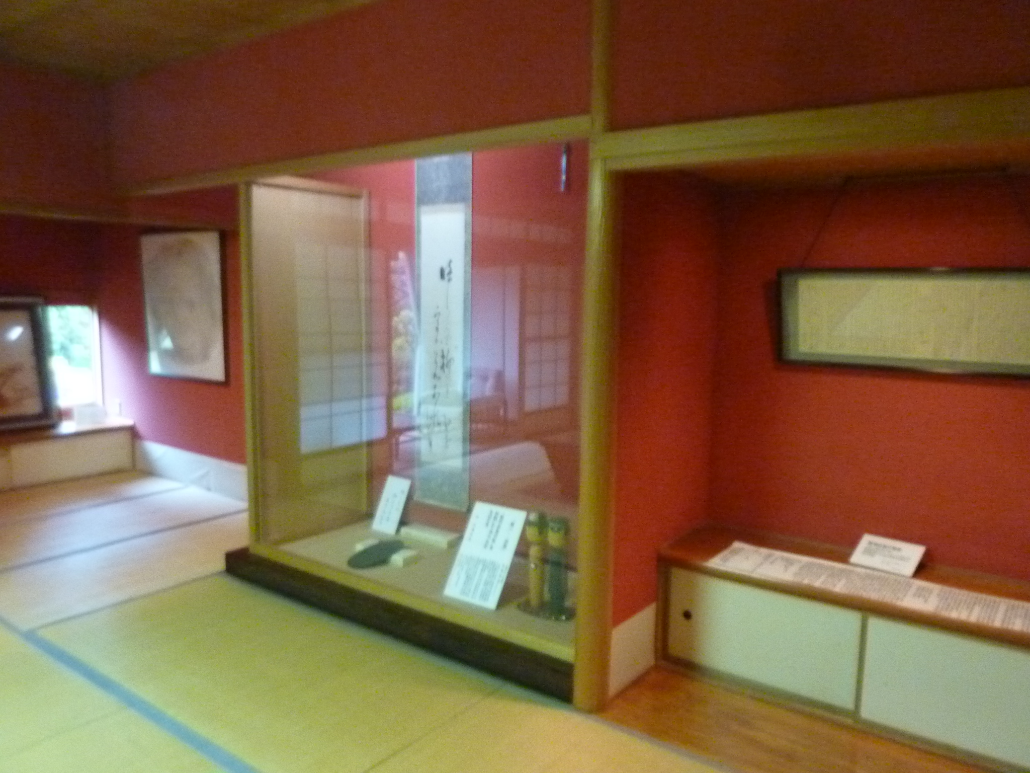 P1130241.JPG