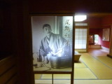 img0080.jpg