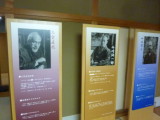 img0086.jpg
