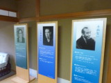img0088.jpg