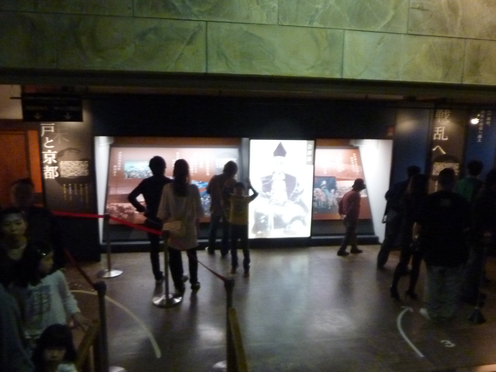 P1130322.JPG