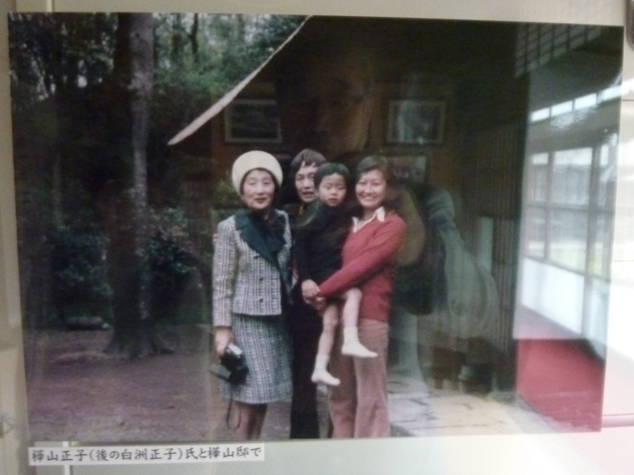 P1130342.JPG