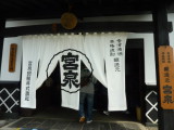 img0020.jpg