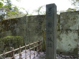 img0034.jpg