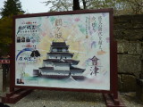 img0039.jpg