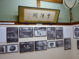 img0068.jpg