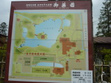 img0075.jpg