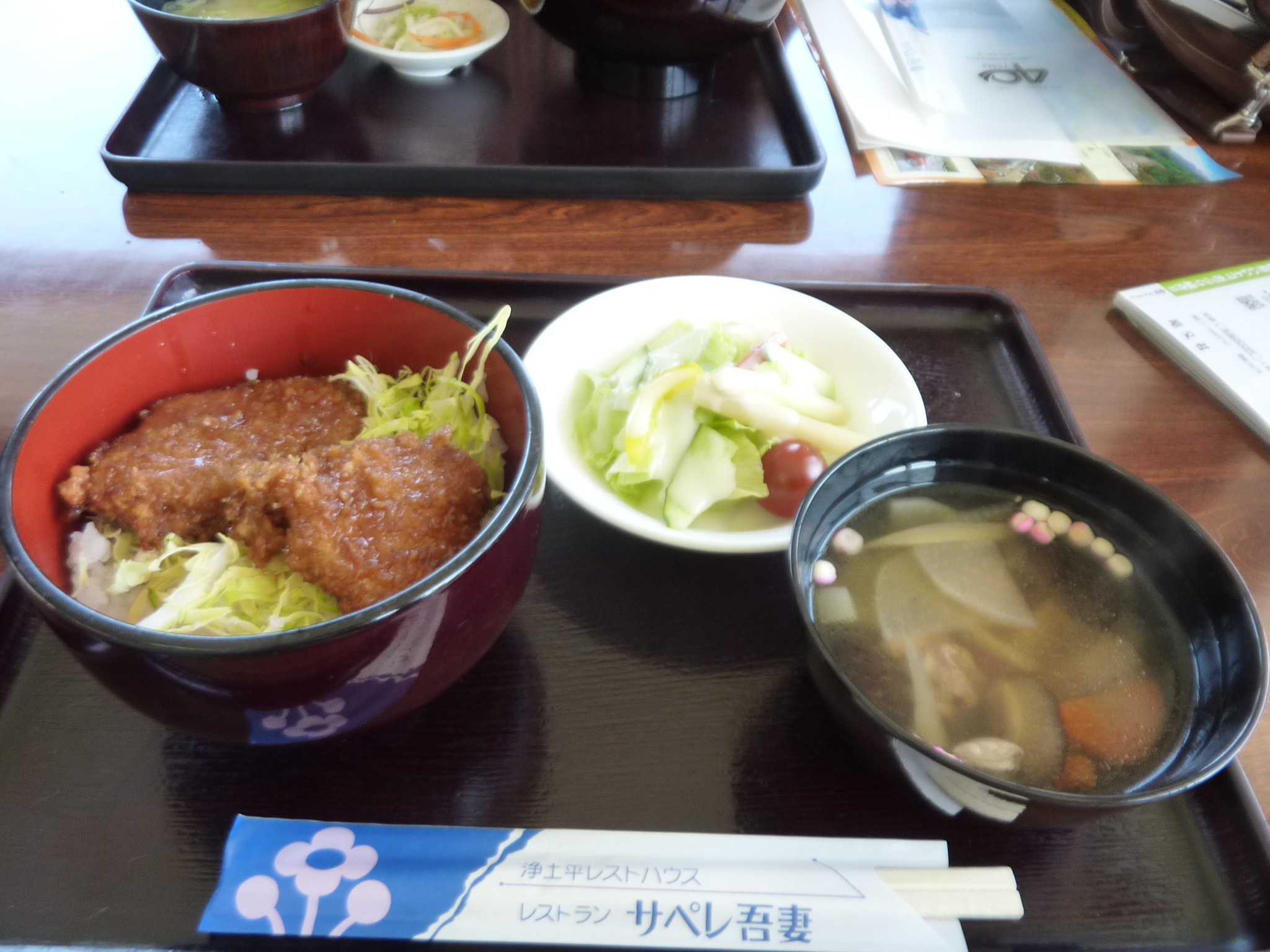 P1130545.JPG
