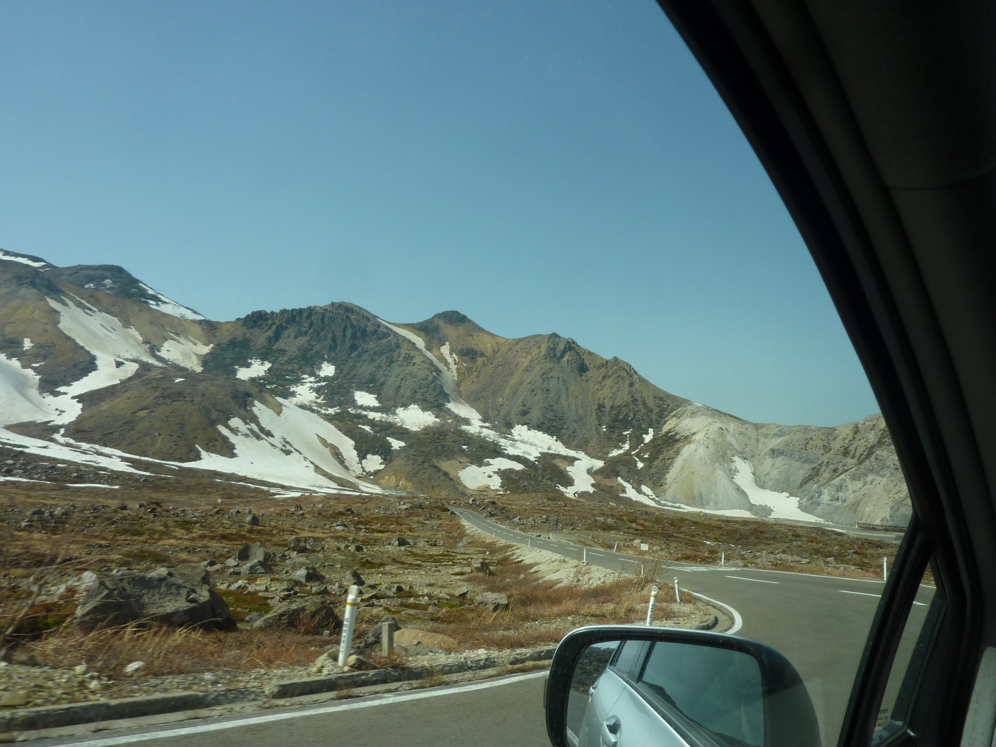 P1130554.JPG