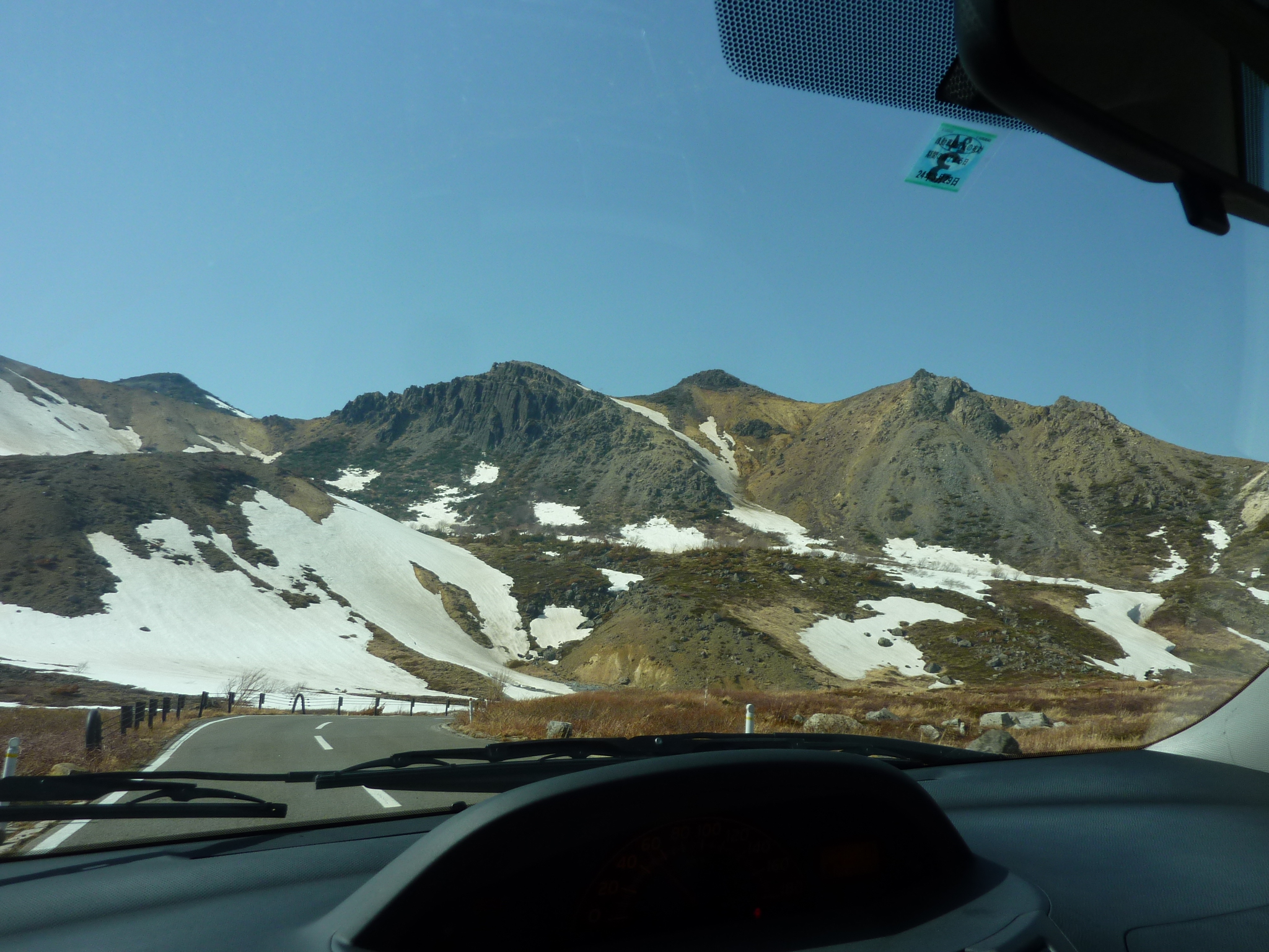 P1130556.JPG